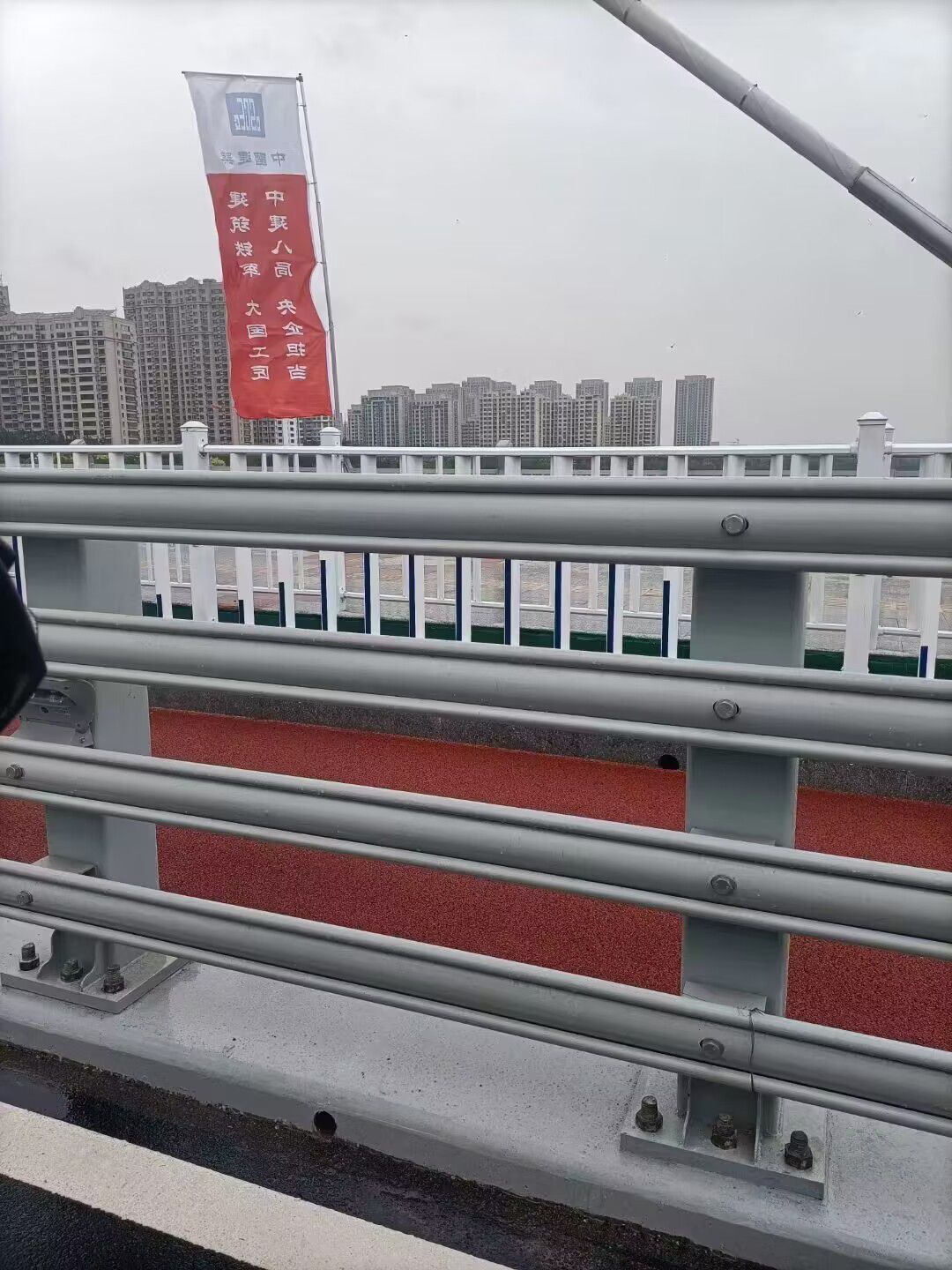 環波梁橋梁護欄